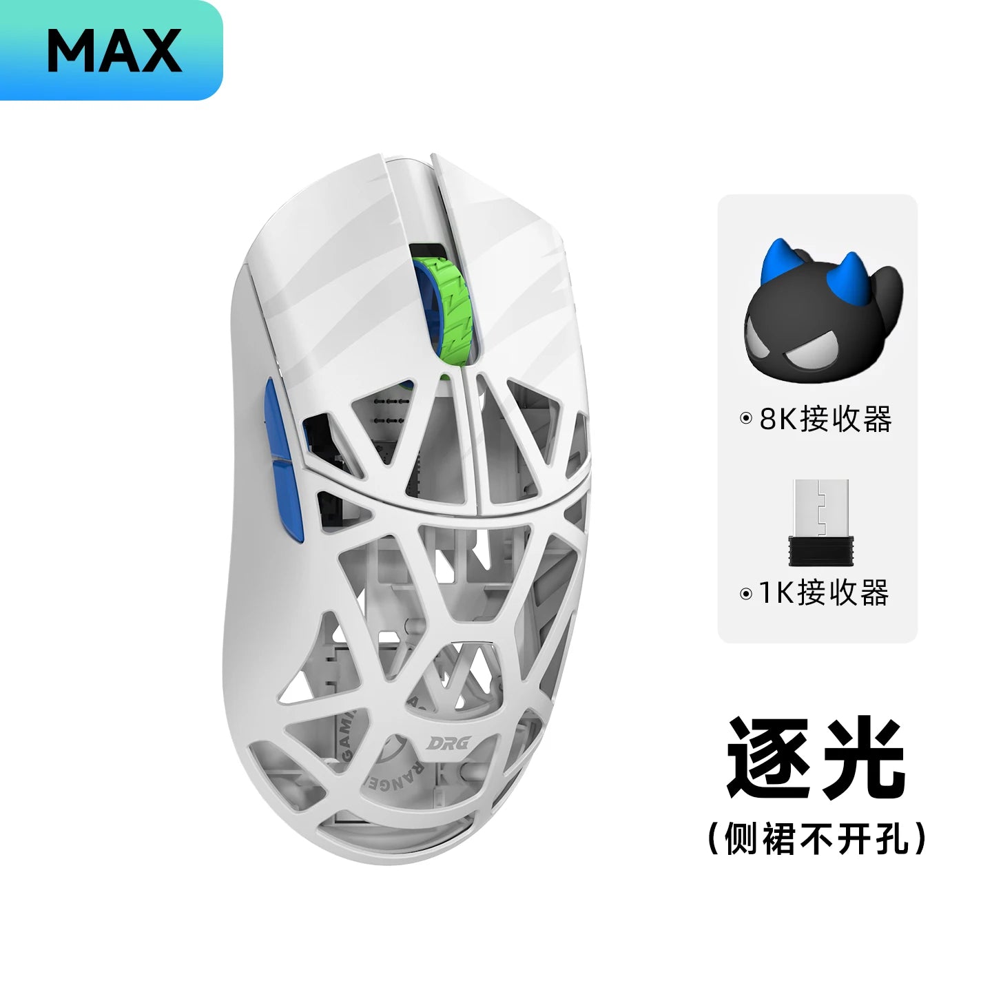 WLMOUSE X DRG Beast Mouse Magnesium Alloy Wireless Mouse Lightweight 34g 8K PAW3950hs Fast Response Gamer Gaming Accessories