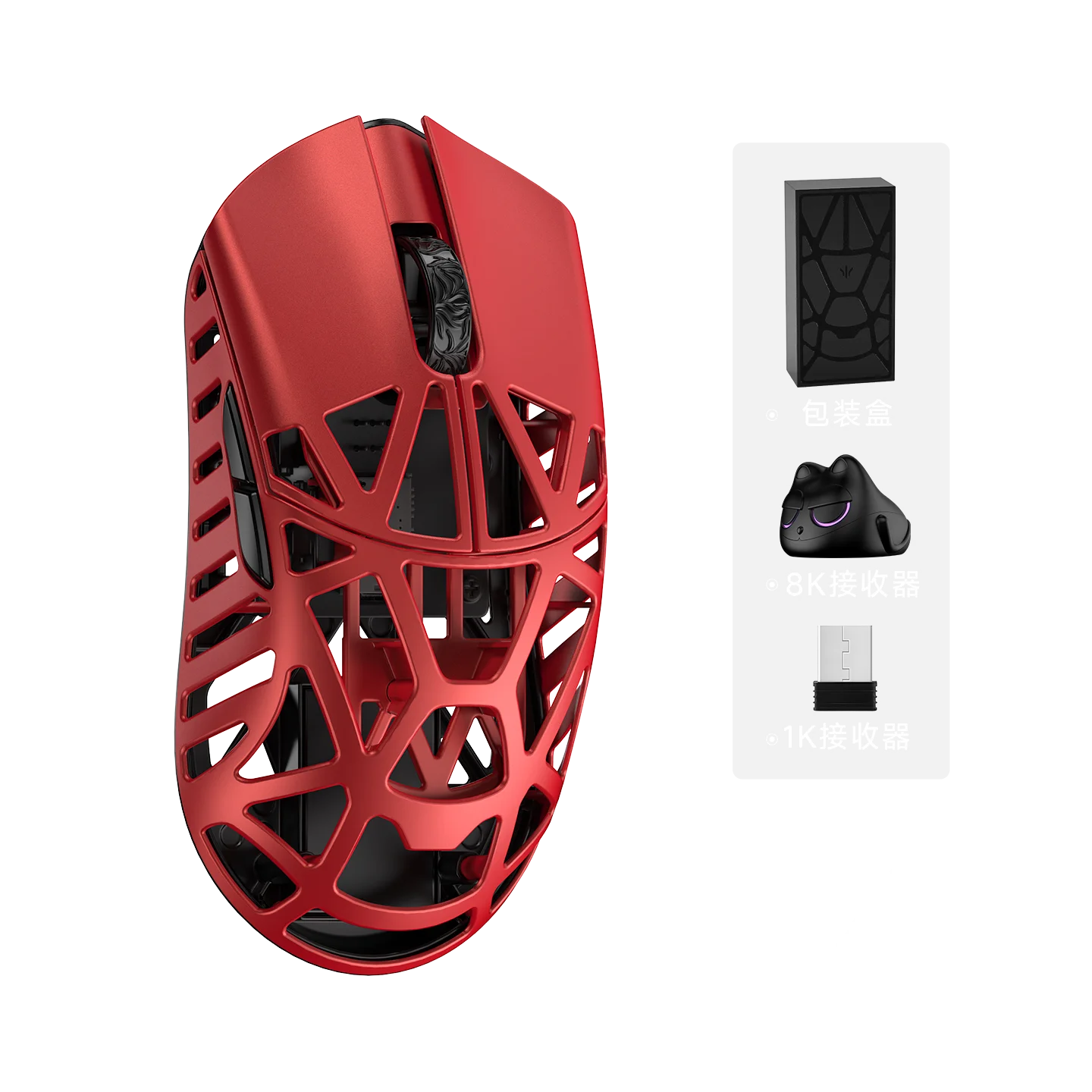 Wlmouse Beast X Mini Pro Magnesium Alloy Lightweight Wireless Gaming Mouse 8K PAW3950HS 30000DPI Online Driver Fast Response