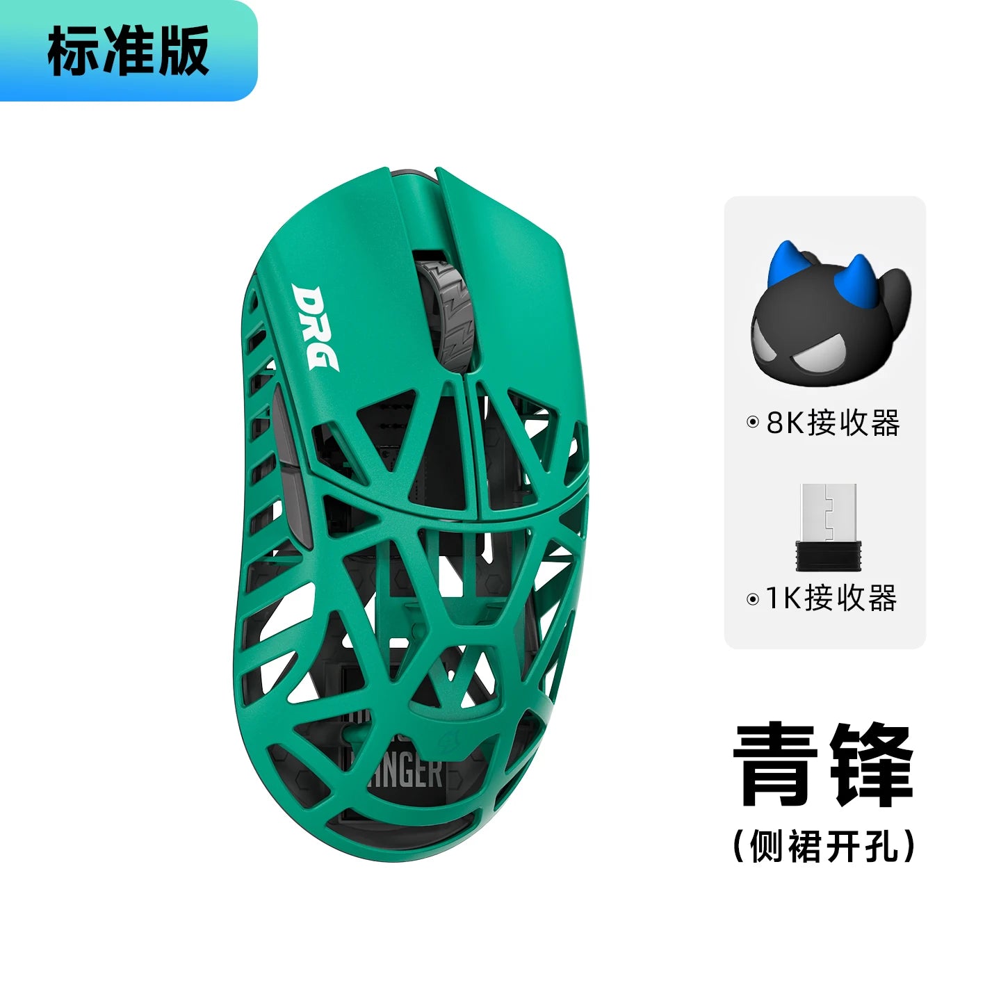 WLMOUSE X DRG Beast Mouse Magnesium Alloy Wireless Mouse Lightweight 34g 8K PAW3950hs Fast Response Gamer Gaming Accessories