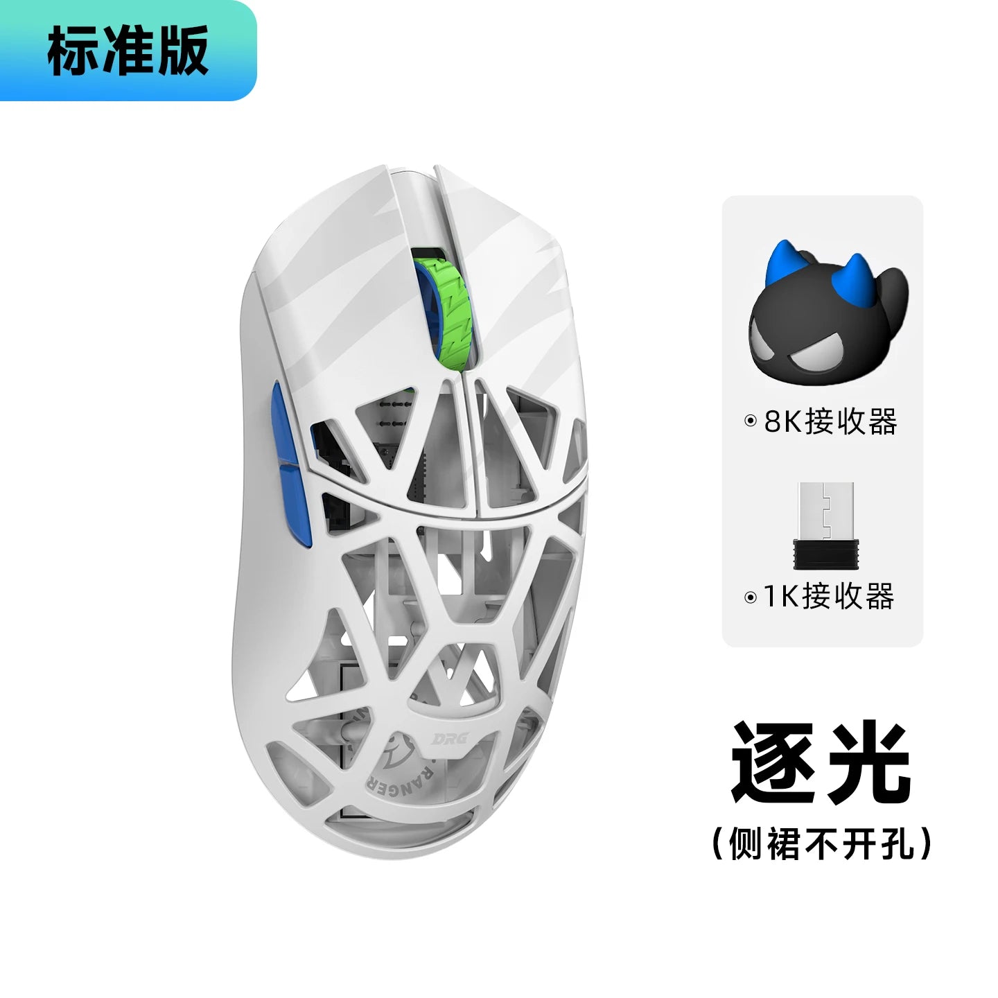 WLMOUSE X DRG Beast Mouse Magnesium Alloy Wireless Mouse Lightweight 34g 8K PAW3950hs Fast Response Gamer Gaming Accessories