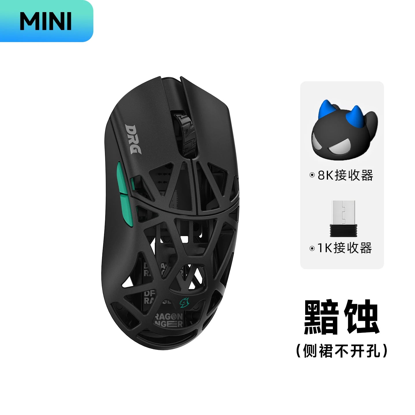 WLMOUSE X DRG Beast Mouse Magnesium Alloy Wireless Mouse Lightweight 34g 8K PAW3950hs Fast Response Gamer Gaming Accessories