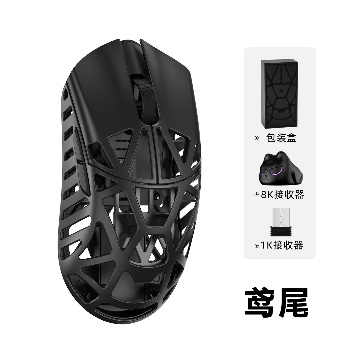 Wlmouse Beast X Mini Pro Magnesium Alloy Lightweight Wireless Gaming Mouse 8K PAW3950HS 30000DPI Online Driver Fast Response
