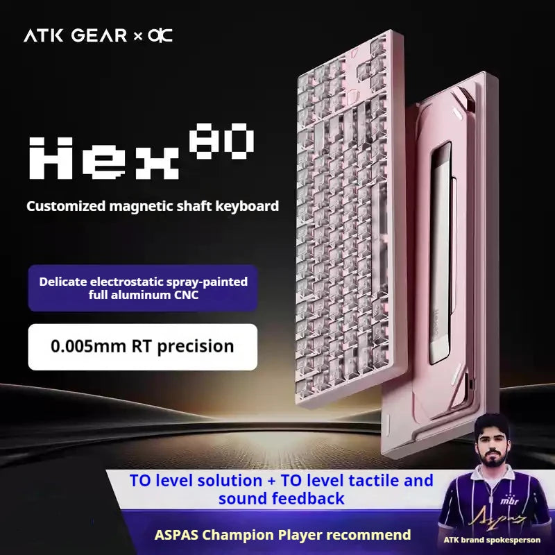 ATK×QK Hex80 Magnetic Axis Keyboard Game Esports Customization 80% Configuration Aluminum Lump Computer Peripheral WiredKeyboard