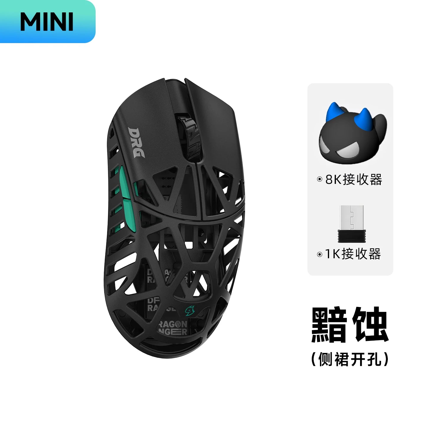 WLMOUSE X DRG Beast Mouse Magnesium Alloy Wireless Mouse Lightweight 34g 8K PAW3950hs Fast Response Gamer Gaming Accessories
