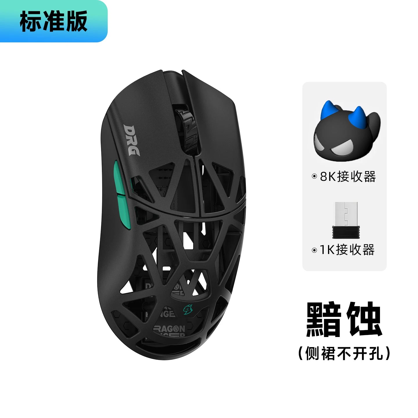 WLMOUSE X DRG Beast Mouse Magnesium Alloy Wireless Mouse Lightweight 34g 8K PAW3950hs Fast Response Gamer Gaming Accessories