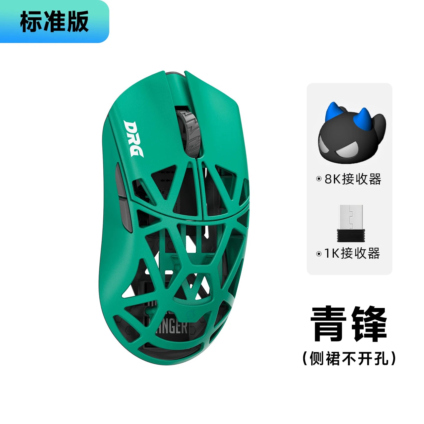 WLMOUSE X DRG Beast Mouse Magnesium Alloy Wireless Mouse Lightweight 34g 8K PAW3950hs Fast Response Gamer Gaming Accessories