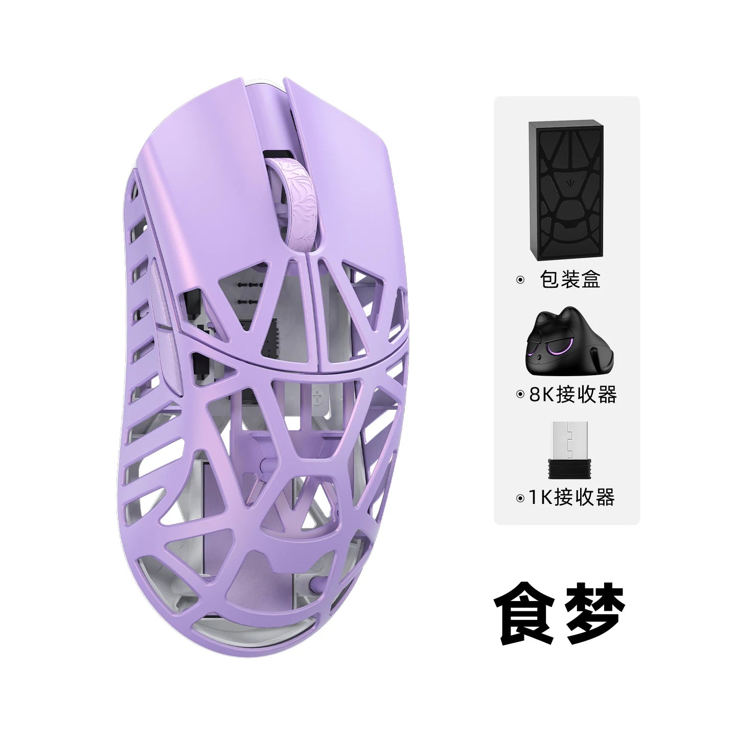 Wlmouse Beast X Mini Pro Magnesium Alloy Lightweight Wireless Gaming Mouse 8K PAW3950HS 30000DPI Online Driver Fast Response