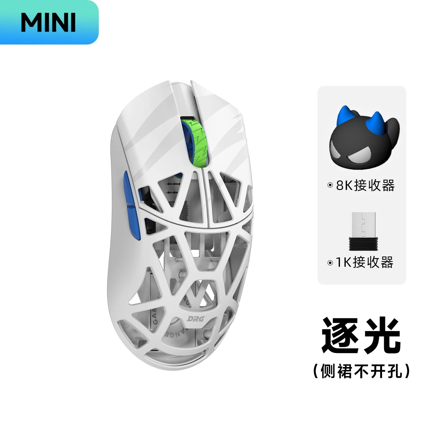 WLMOUSE X DRG Beast Mouse Magnesium Alloy Wireless Mouse Lightweight 34g 8K PAW3950hs Fast Response Gamer Gaming Accessories