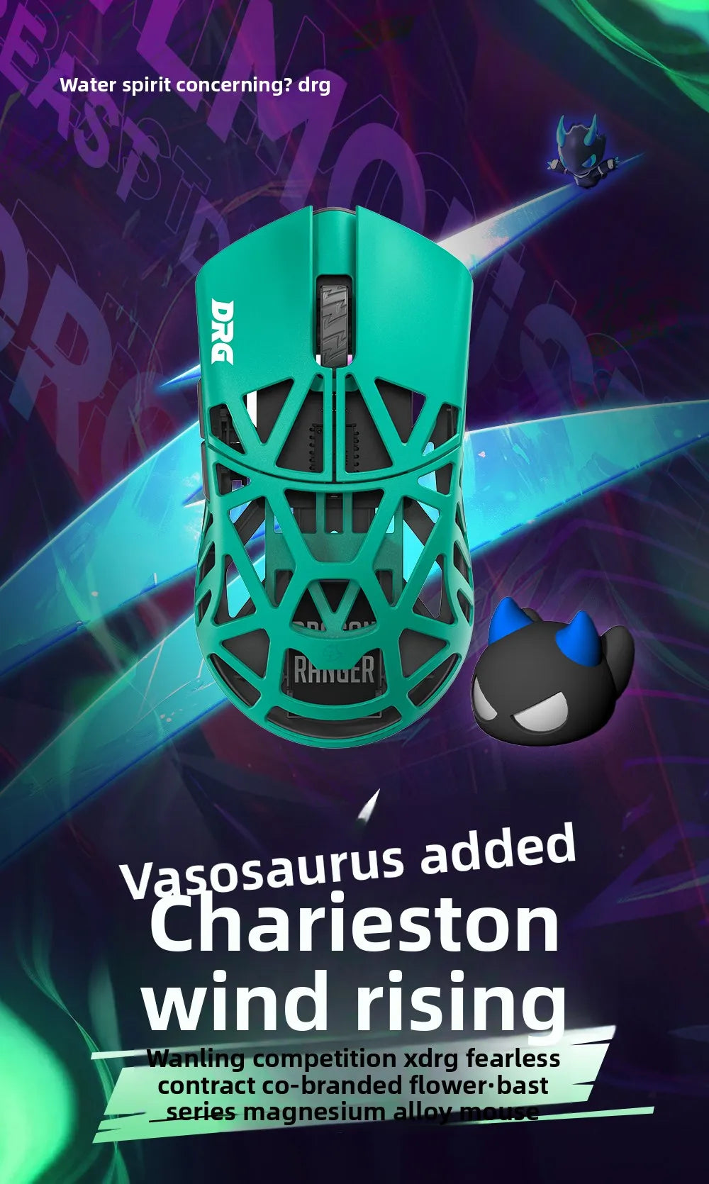 WLMOUSE X DRG Beast Mouse Magnesium Alloy Wireless Mouse Lightweight 34g 8K PAW3950hs Fast Response Gamer Gaming Accessories