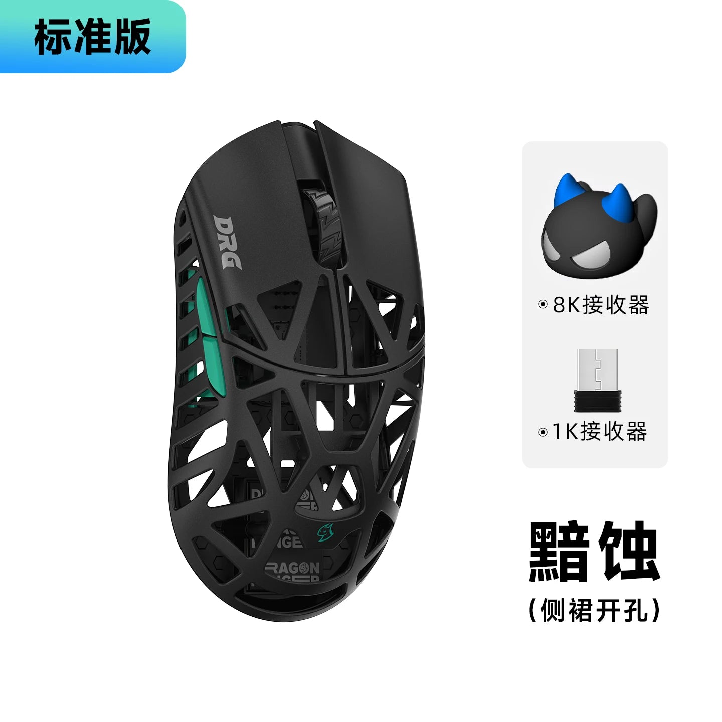 WLMOUSE X DRG Beast Mouse Magnesium Alloy Wireless Mouse Lightweight 34g 8K PAW3950hs Fast Response Gamer Gaming Accessories