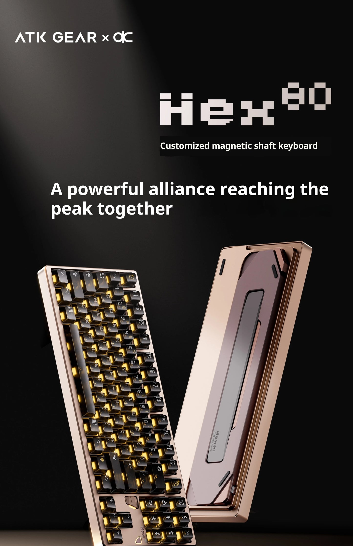 ATK×QK Hex80 Magnetic Axis Keyboard Game Esports Customization 80% Configuration Aluminum Lump Computer Peripheral WiredKeyboard