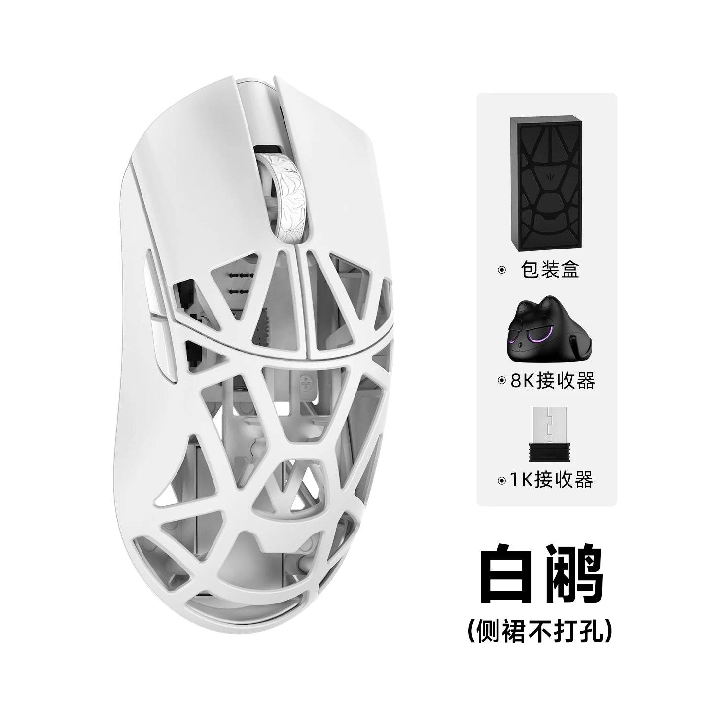 Wlmouse Beast X Mini Pro Magnesium Alloy Lightweight Wireless Gaming Mouse 8K PAW3950HS 30000DPI Online Driver Fast Response