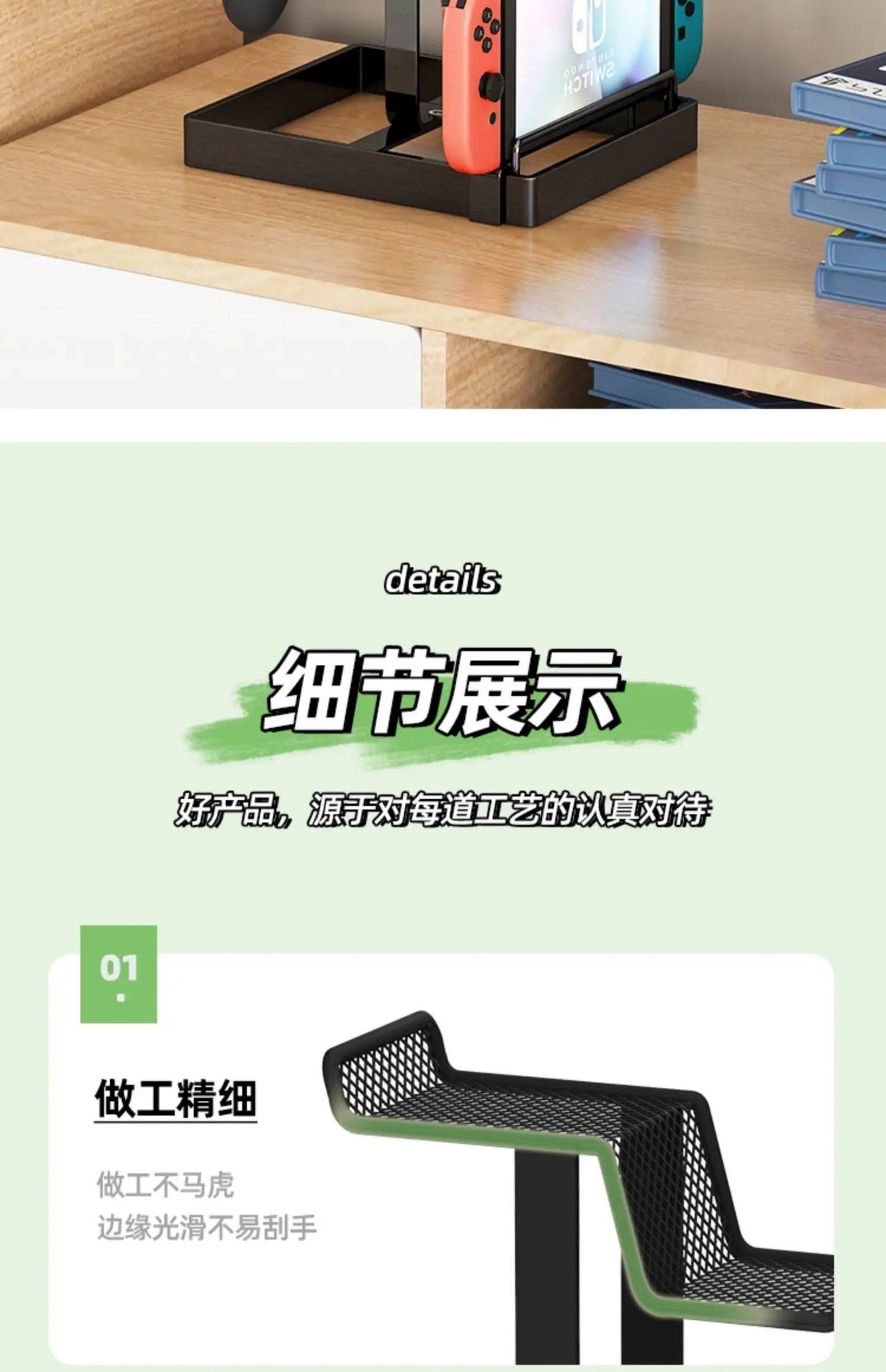 Multi-Tier Game Controller Holder Ideal Gamer Gift Controller Organizer for PlayStation 5 PS4 Xbox Headphone Desk Storage