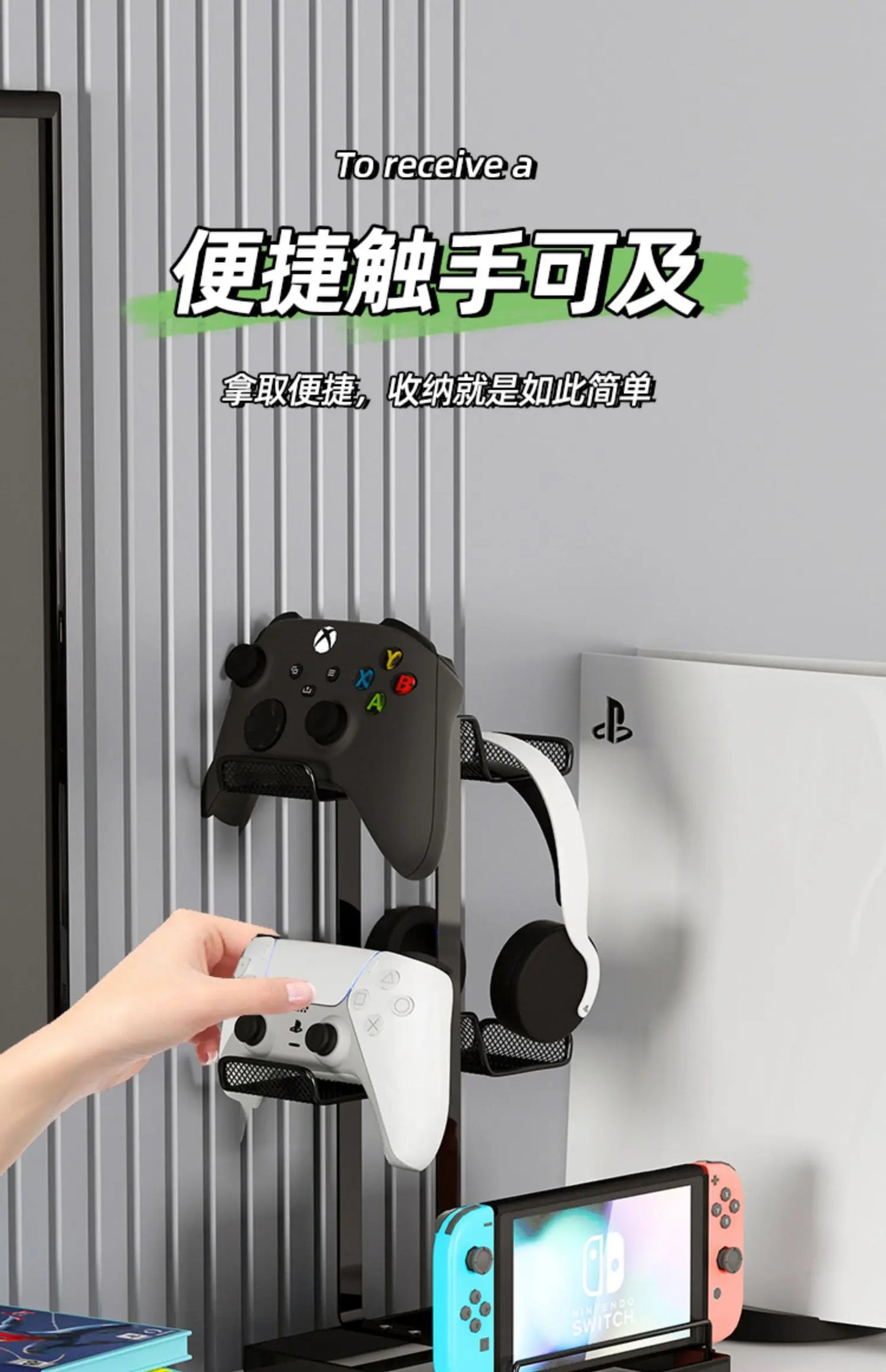 Multi-Tier Game Controller Holder Ideal Gamer Gift Controller Organizer for PlayStation 5 PS4 Xbox Headphone Desk Storage