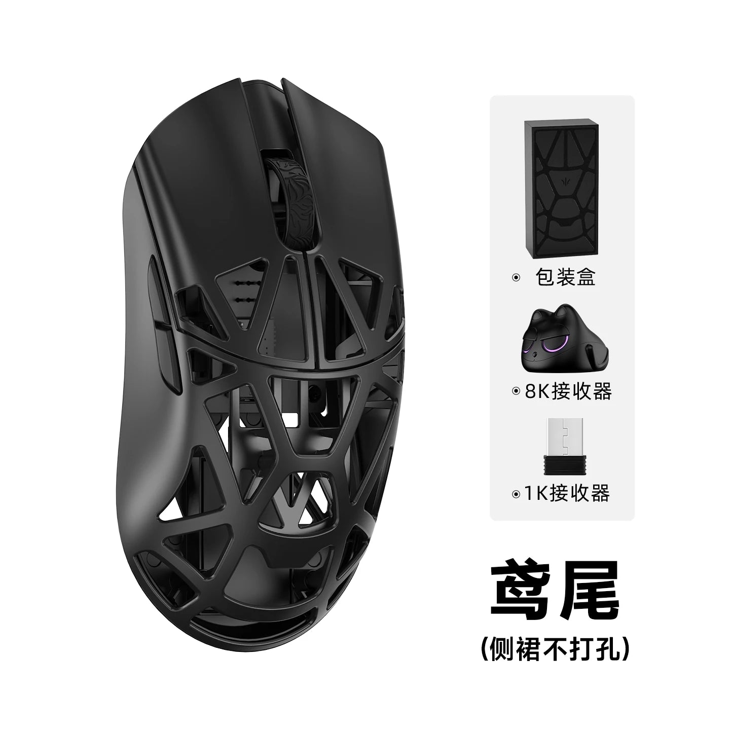 Wlmouse Beast X Mini Pro Magnesium Alloy Lightweight Wireless Gaming Mouse 8K PAW3950HS 30000DPI Online Driver Fast Response