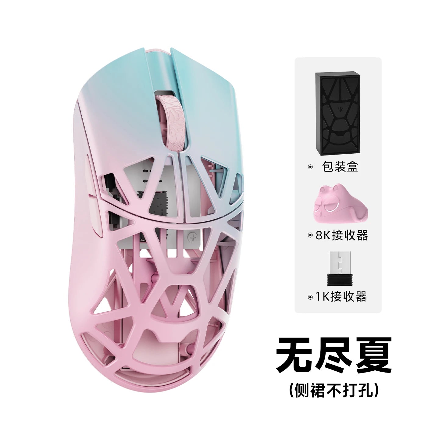 Wlmouse Beast X Mini Pro Magnesium Alloy Lightweight Wireless Gaming Mouse 8K PAW3950HS 30000DPI Online Driver Fast Response