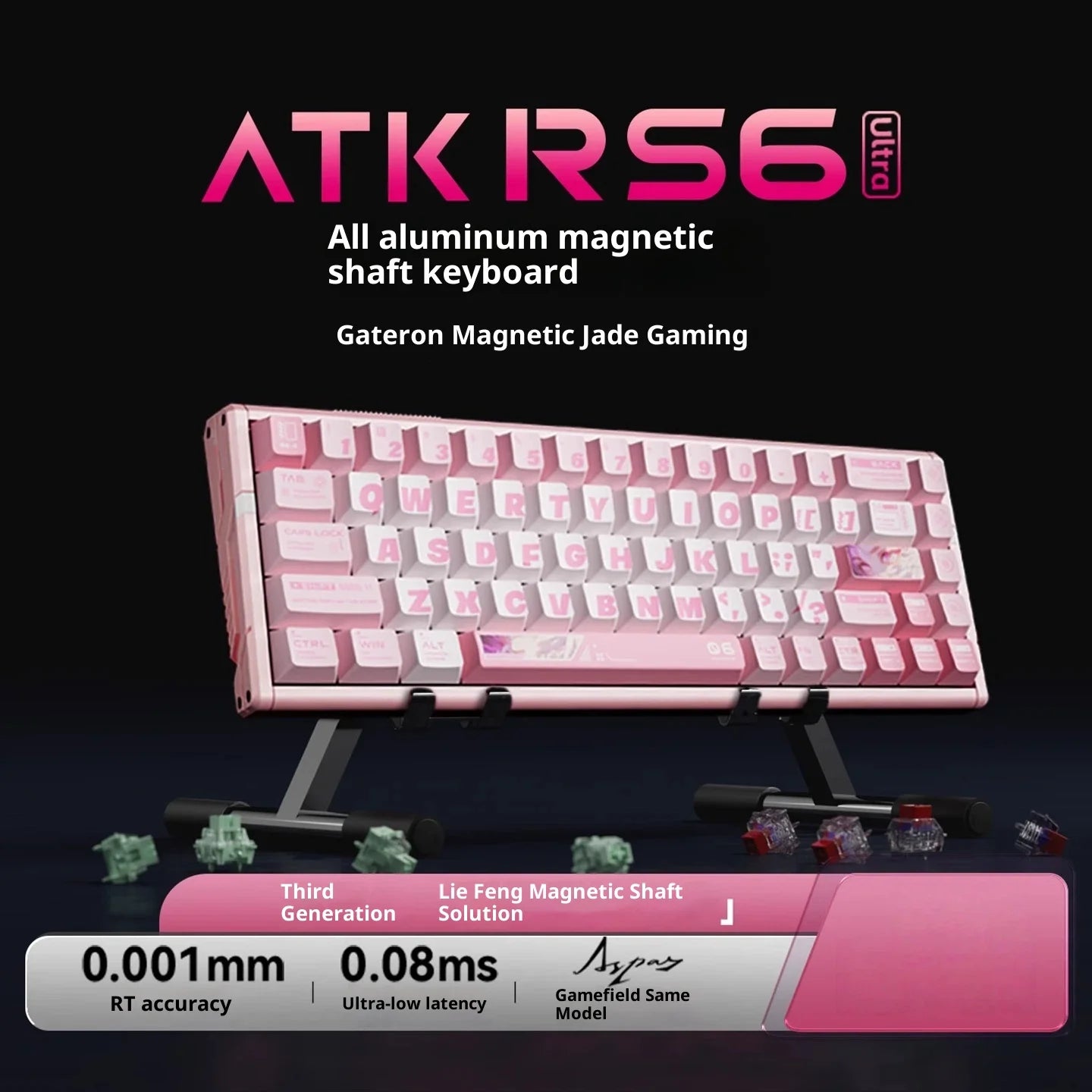 Authentic Atk Rs6 Magnetic Axis Keyboard Professional Esports Gaming Mechanical Aluminum Computer Keyboard High-End Single Mode