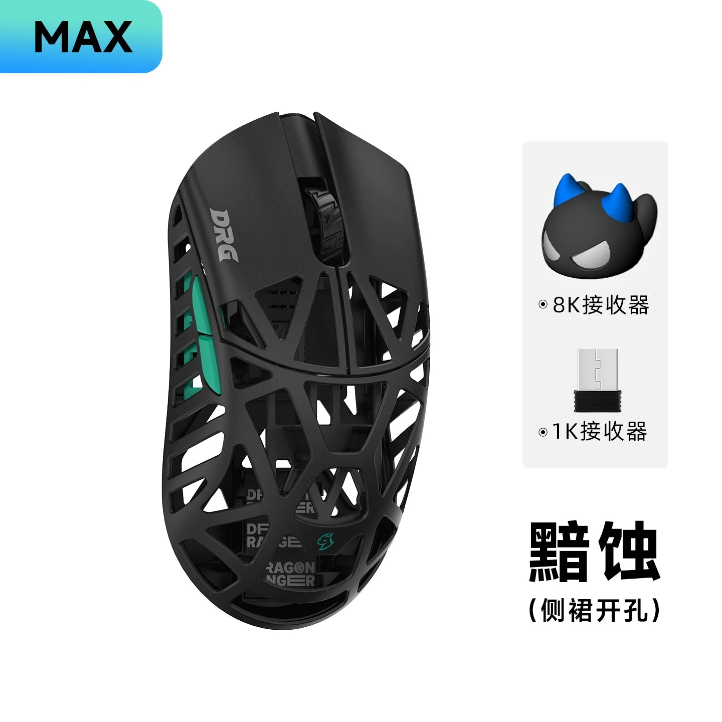 WLMOUSE X DRG Beast Mouse Magnesium Alloy Wireless Mouse Lightweight 34g 8K PAW3950hs Fast Response Gamer Gaming Accessories