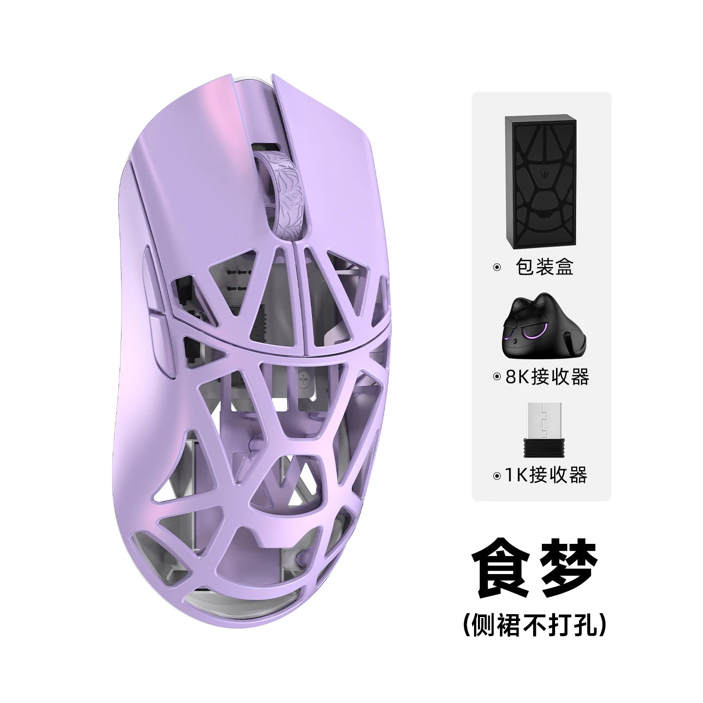 Wlmouse Beast X Mini Pro Magnesium Alloy Lightweight Wireless Gaming Mouse 8K PAW3950HS 30000DPI Online Driver Fast Response