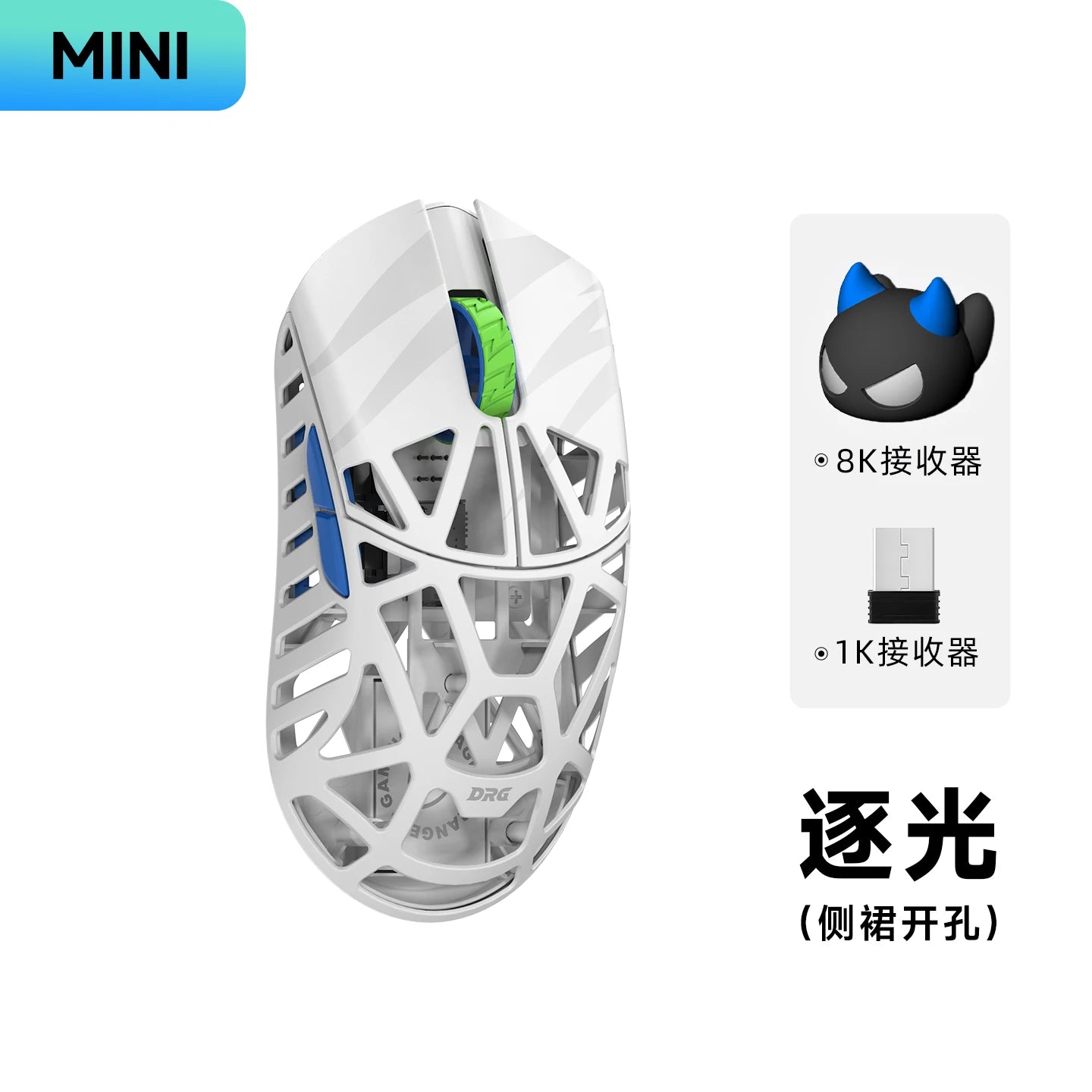 WLMOUSE X DRG Beast Mouse Magnesium Alloy Wireless Mouse Lightweight 34g 8K PAW3950hs Fast Response Gamer Gaming Accessories
