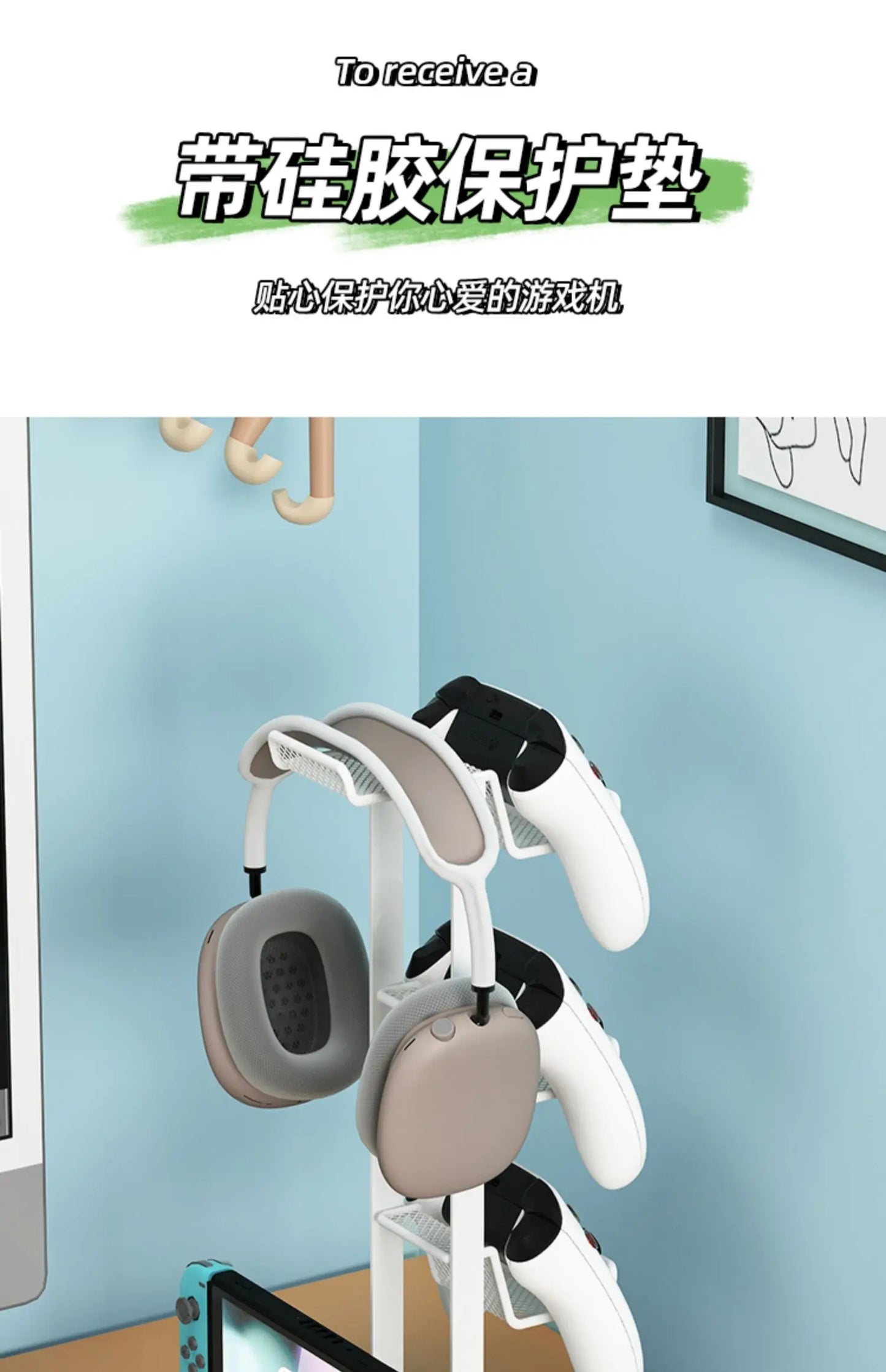 Multi-Tier Game Controller Holder Ideal Gamer Gift Controller Organizer for PlayStation 5 PS4 Xbox Headphone Desk Storage