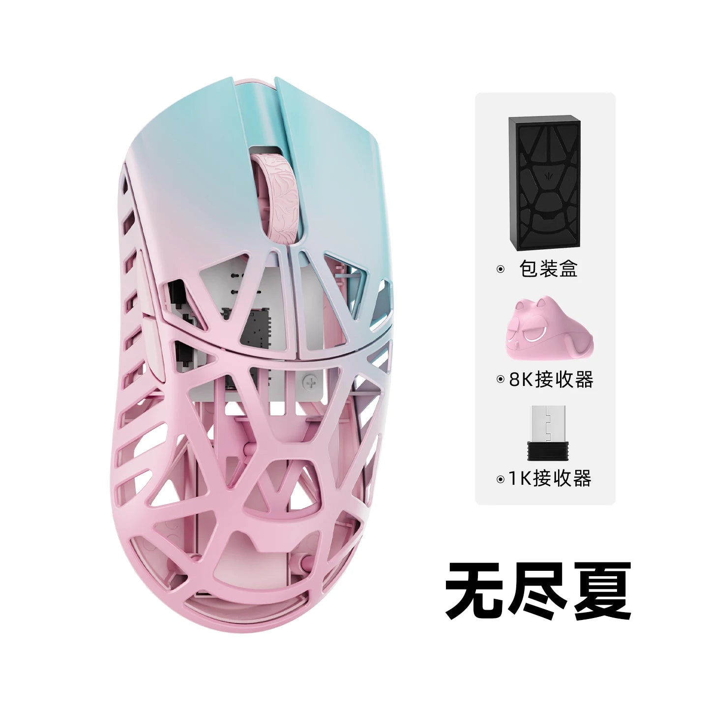 Wlmouse Beast X Mini Pro Magnesium Alloy Lightweight Wireless Gaming Mouse 8K PAW3950HS 30000DPI Online Driver Fast Response