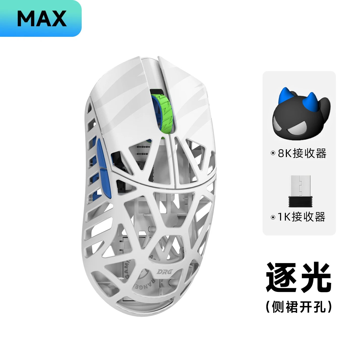 WLMOUSE X DRG Beast Mouse Magnesium Alloy Wireless Mouse Lightweight 34g 8K PAW3950hs Fast Response Gamer Gaming Accessories