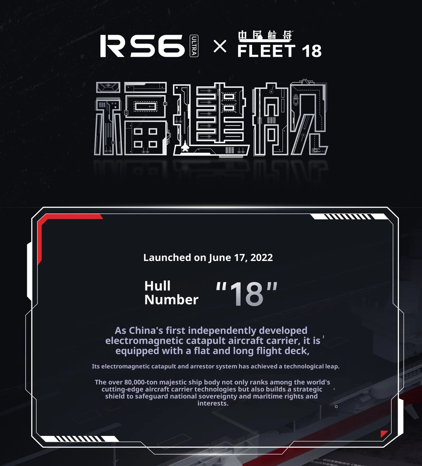 Authentic Atk Rs6 Magnetic Axis Keyboard Professional Esports Gaming Mechanical Aluminum Computer Keyboard High-End Single Mode