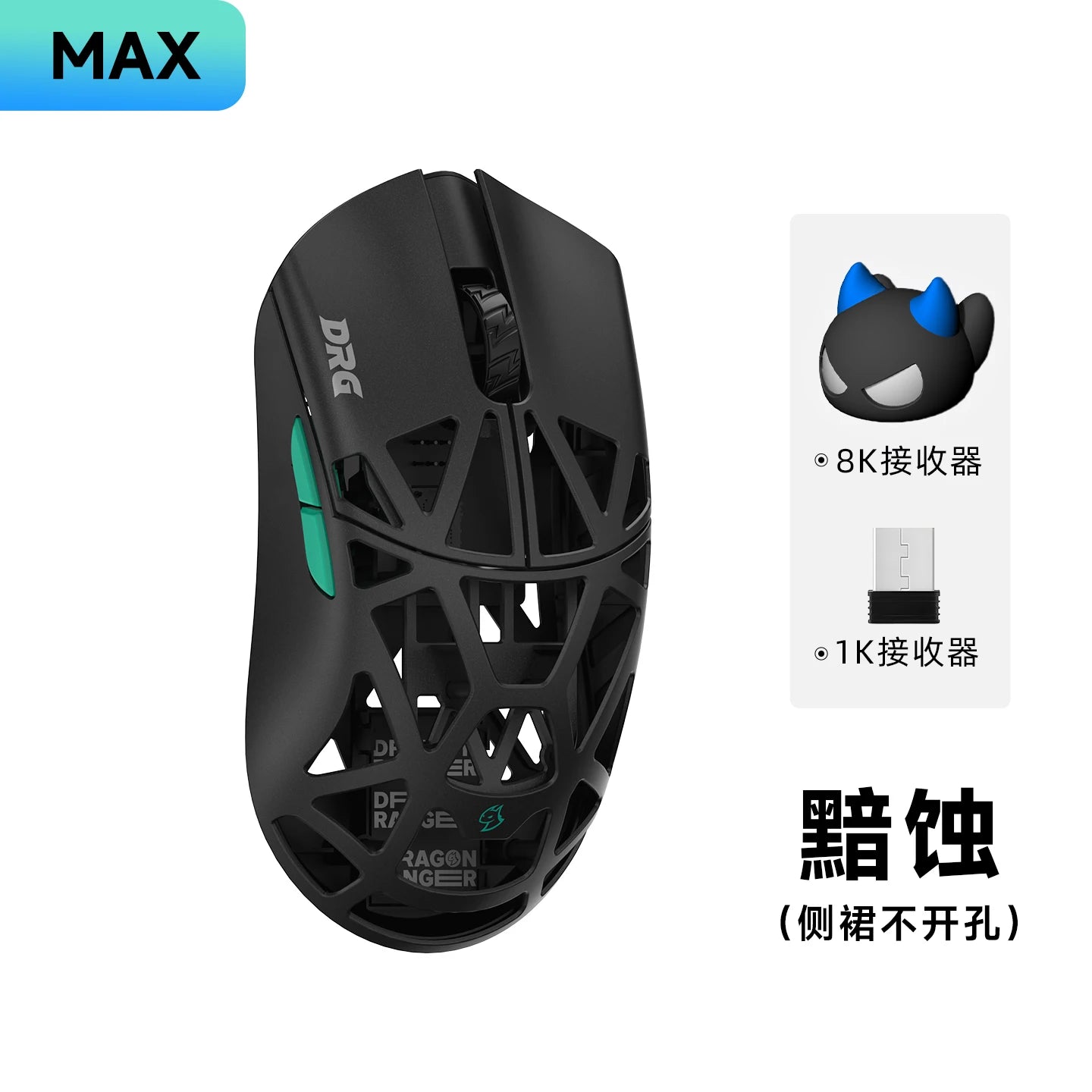 WLMOUSE X DRG Beast Mouse Magnesium Alloy Wireless Mouse Lightweight 34g 8K PAW3950hs Fast Response Gamer Gaming Accessories