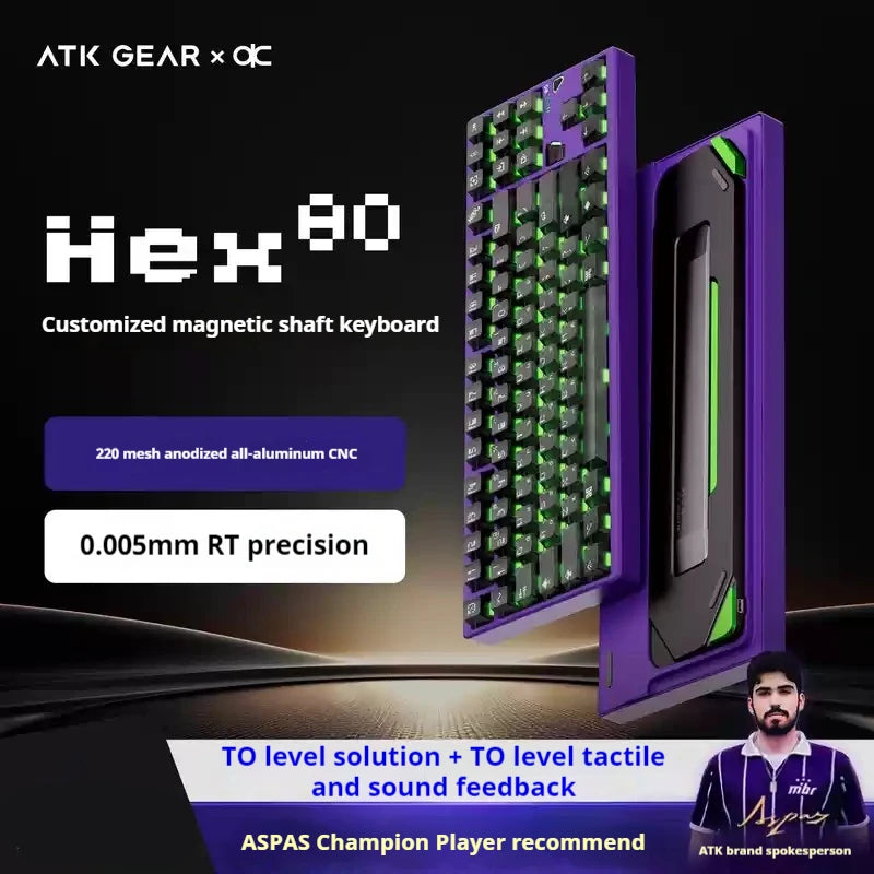 ATK×QK Hex80 Magnetic Axis Keyboard Game Esports Customization 80% Configuration Aluminum Lump Computer Peripheral WiredKeyboard