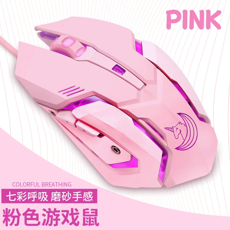 Mute pink DVR eating chicken game mouse gaming gaming mouse computer peripheral accessories mouse