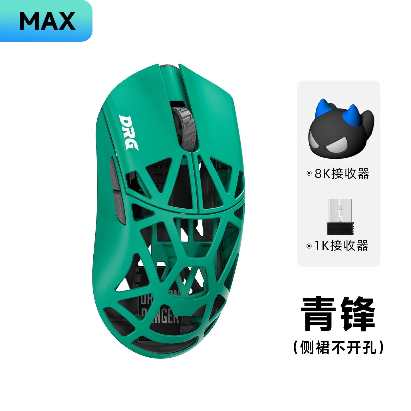 WLMOUSE X DRG Beast Mouse Magnesium Alloy Wireless Mouse Lightweight 34g 8K PAW3950hs Fast Response Gamer Gaming Accessories