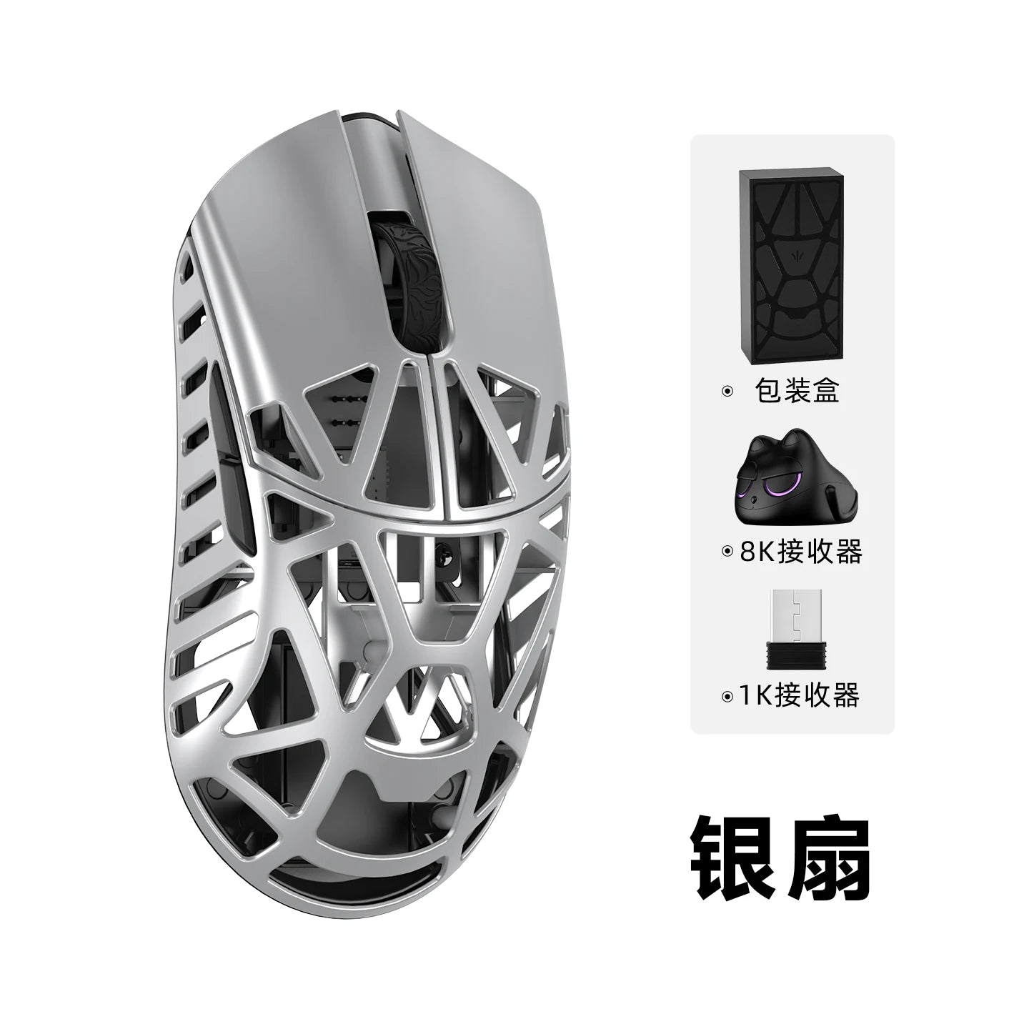 Wlmouse Beast X Mini Pro Magnesium Alloy Lightweight Wireless Gaming Mouse 8K PAW3950HS 30000DPI Online Driver Fast Response