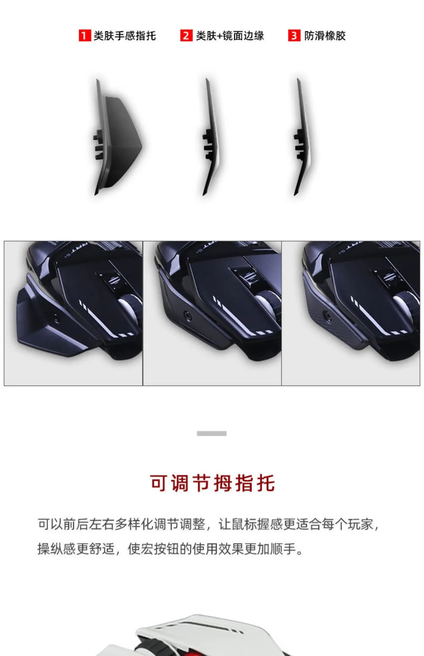MADCATZ RAT8+ Wired Mechanical Mouse 11 Key Programming Button Mice Esports Gaming Mouse PMW3389 Custom Comfortable Gaming Mouse