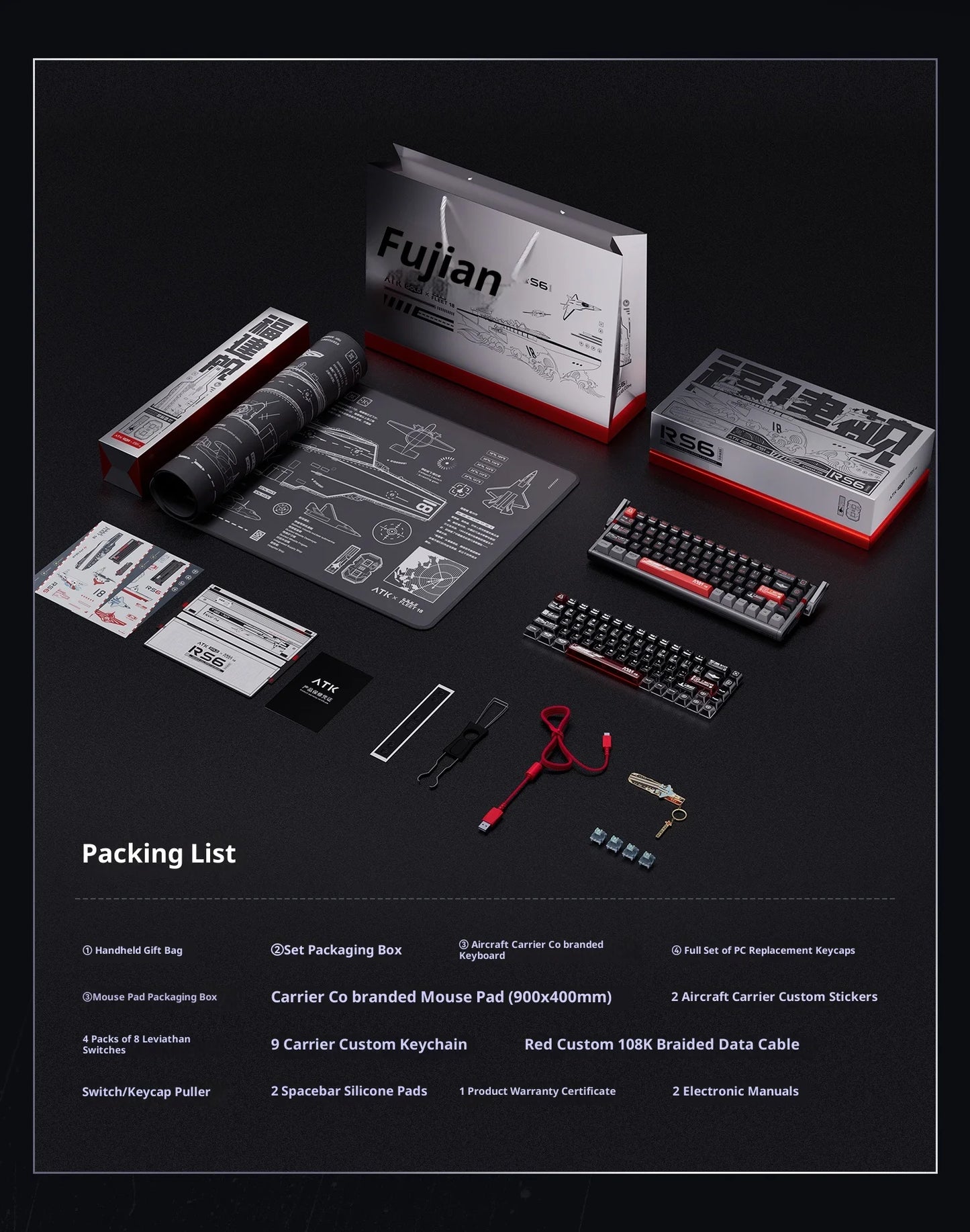 Authentic Atk Rs6 Magnetic Axis Keyboard Professional Esports Gaming Mechanical Aluminum Computer Keyboard High-End Single Mode