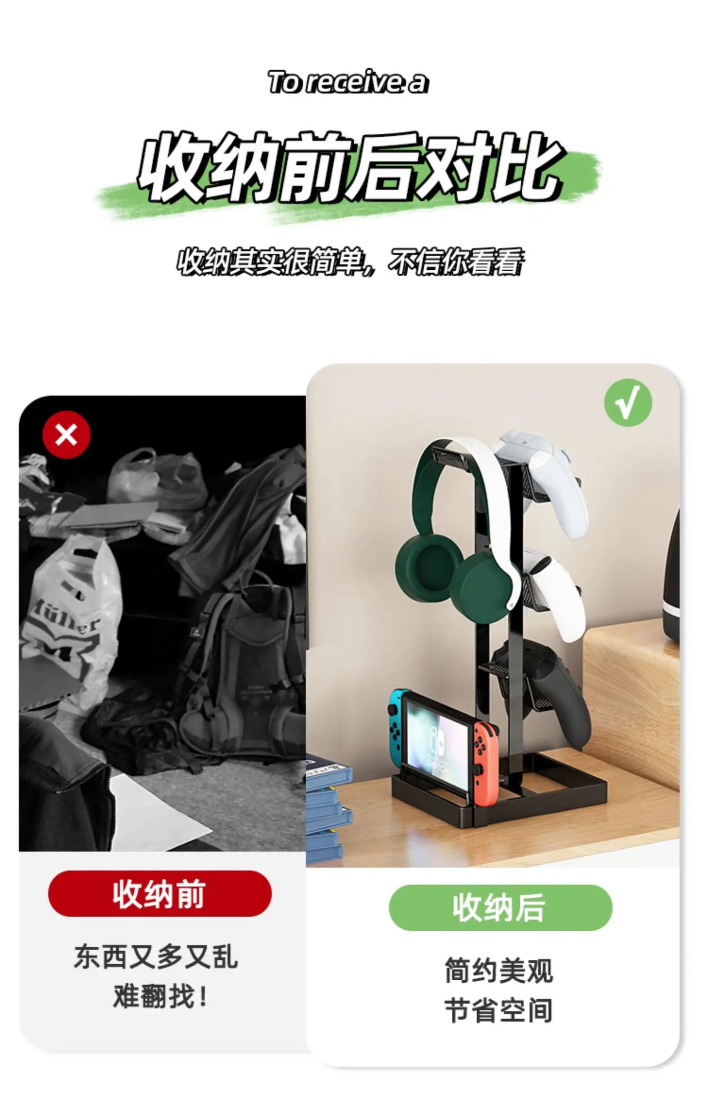 Multi-Tier Game Controller Holder Ideal Gamer Gift Controller Organizer for PlayStation 5 PS4 Xbox Headphone Desk Storage