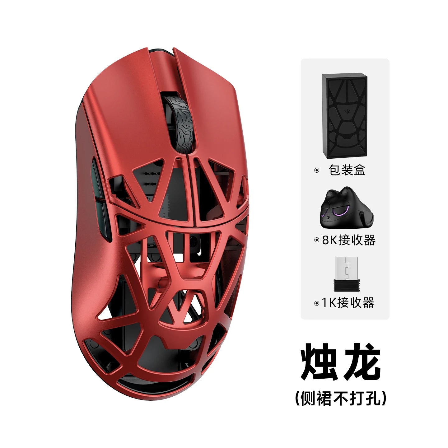 Wlmouse Beast X Mini Pro Magnesium Alloy Lightweight Wireless Gaming Mouse 8K PAW3950HS 30000DPI Online Driver Fast Response