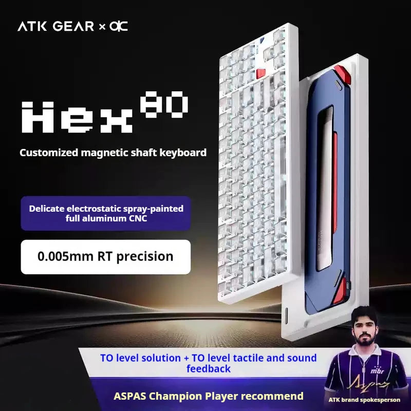 ATK×QK Hex80 Magnetic Axis Keyboard Game Esports Customization 80% Configuration Aluminum Lump Computer Peripheral WiredKeyboard