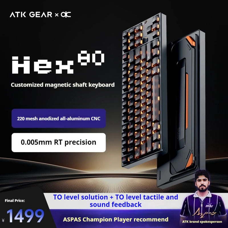 ATK×QK Hex80 Magnetic Axis Keyboard Game Esports Customization 80% Configuration Aluminum Lump Computer Peripheral WiredKeyboard