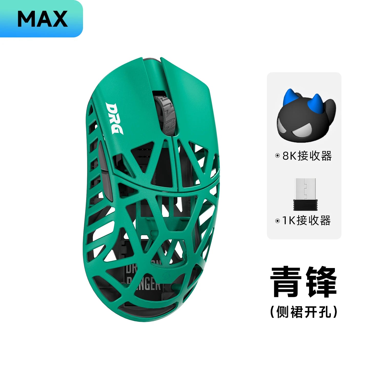 WLMOUSE X DRG Beast Mouse Magnesium Alloy Wireless Mouse Lightweight 34g 8K PAW3950hs Fast Response Gamer Gaming Accessories