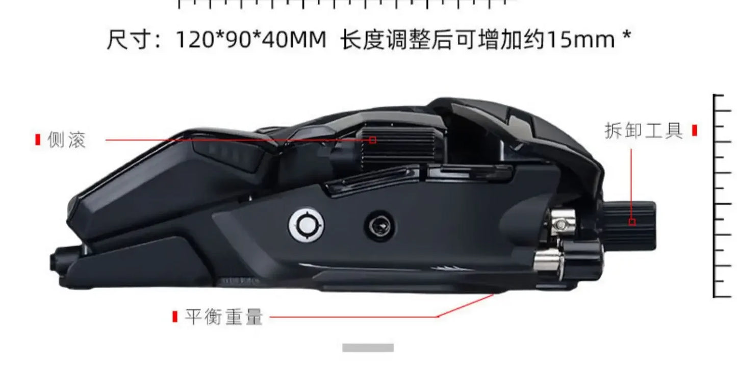 MADCATZ RAT8+ Wired Mechanical Mouse 11 Key Programming Button Mice Esports Gaming Mouse PMW3389 Custom Comfortable Gaming Mouse