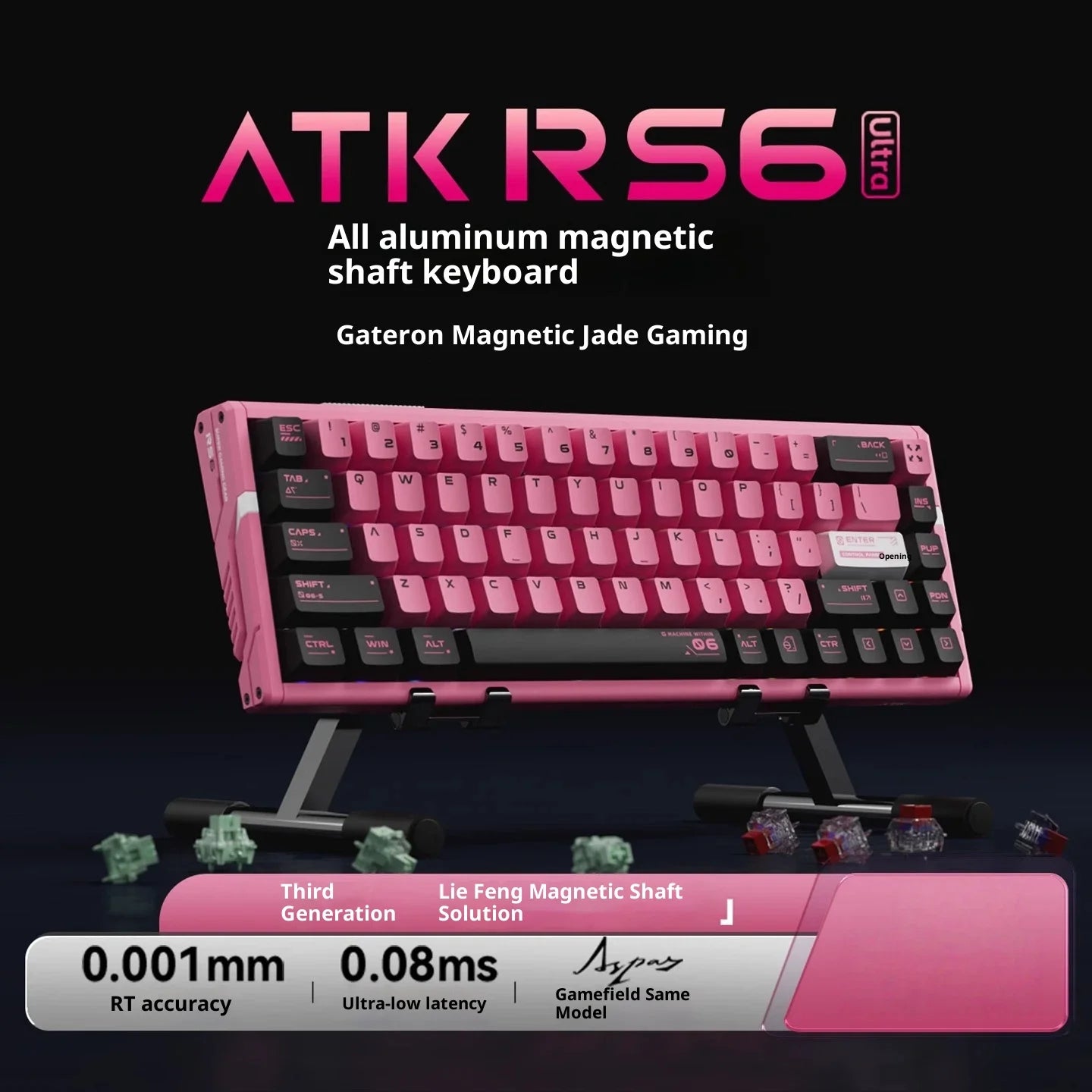 Authentic Atk Rs6 Magnetic Axis Keyboard Professional Esports Gaming Mechanical Aluminum Computer Keyboard High-End Single Mode