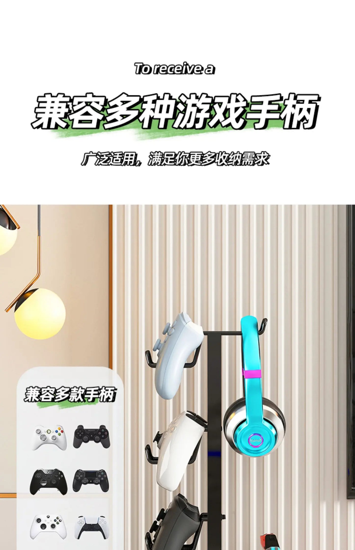 Multi-Tier Game Controller Holder Ideal Gamer Gift Controller Organizer for PlayStation 5 PS4 Xbox Headphone Desk Storage