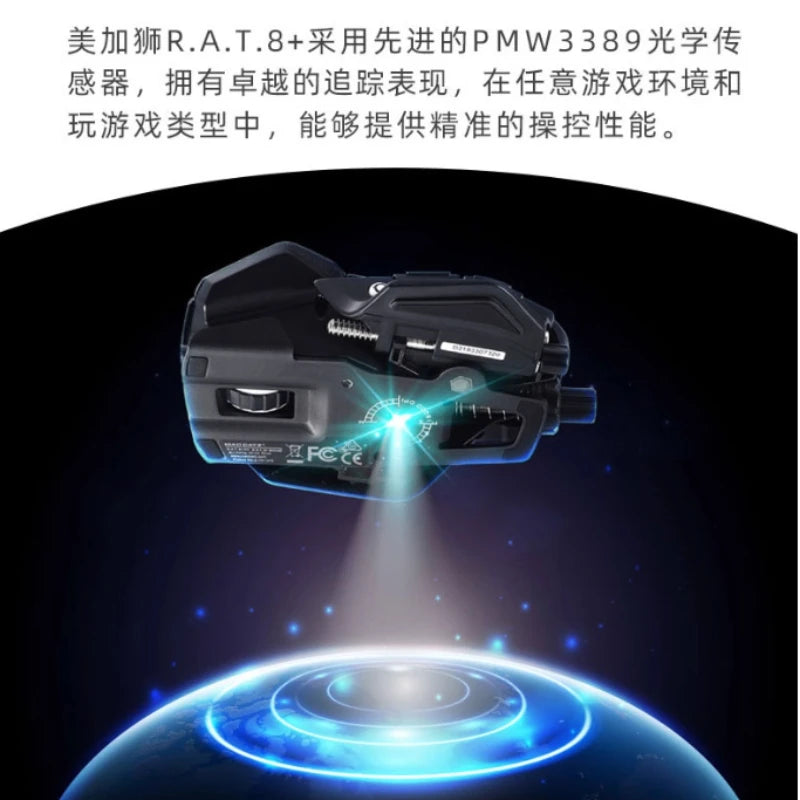 MADCATZ RAT8+ Wired Mechanical Mouse 11 Key Programming Button Mice Esports Gaming Mouse PMW3389 Custom Comfortable Gaming Mouse
