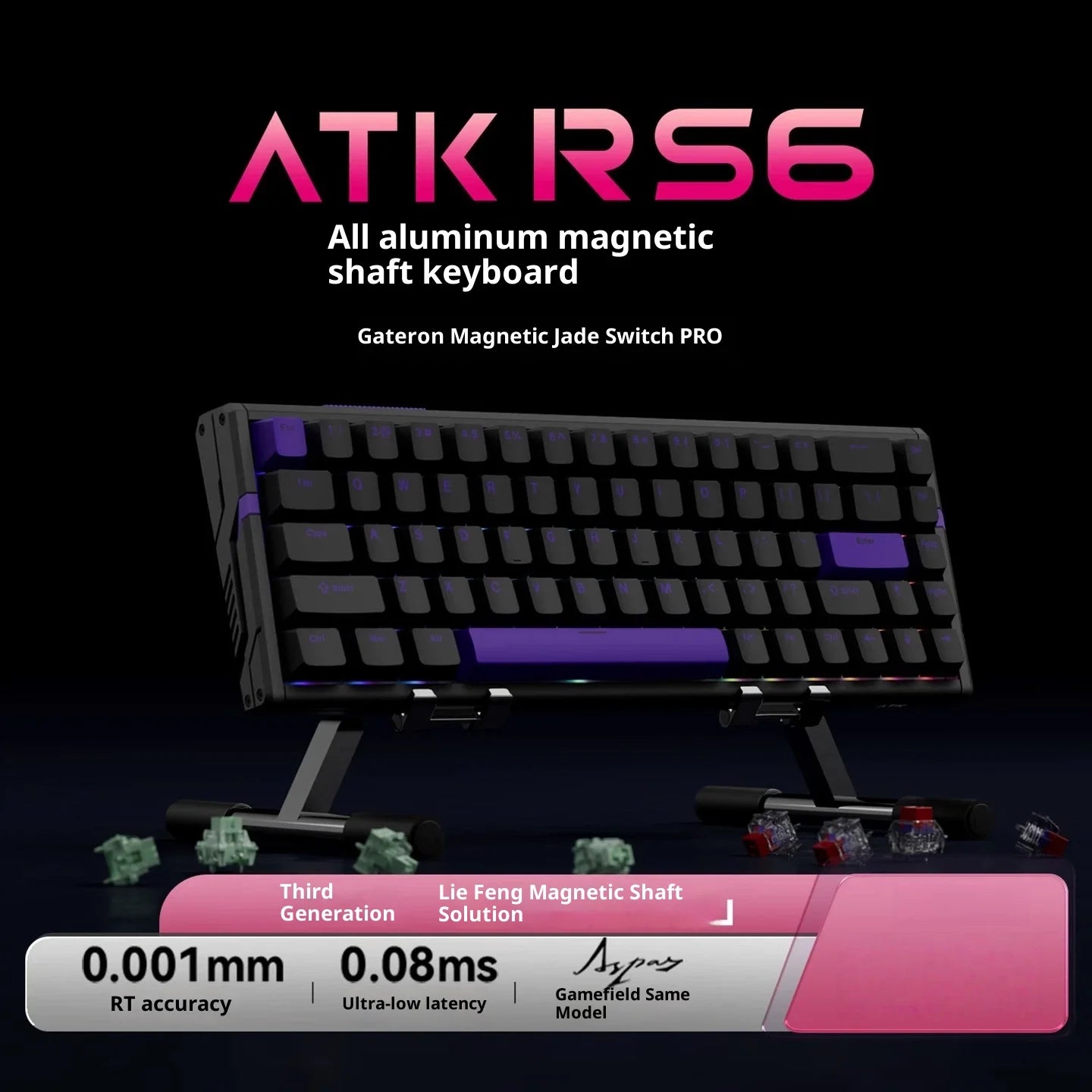 Authentic Atk Rs6 Magnetic Axis Keyboard Professional Esports Gaming Mechanical Aluminum Computer Keyboard High-End Single Mode